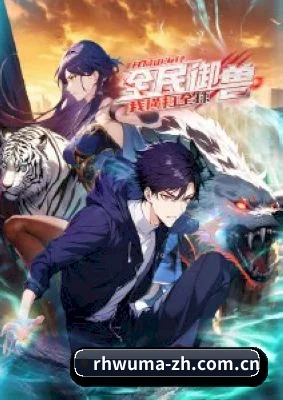 品牌创立
